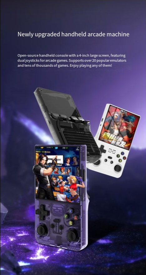 Handheld Game Console