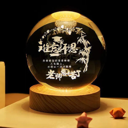 Moon Lamp