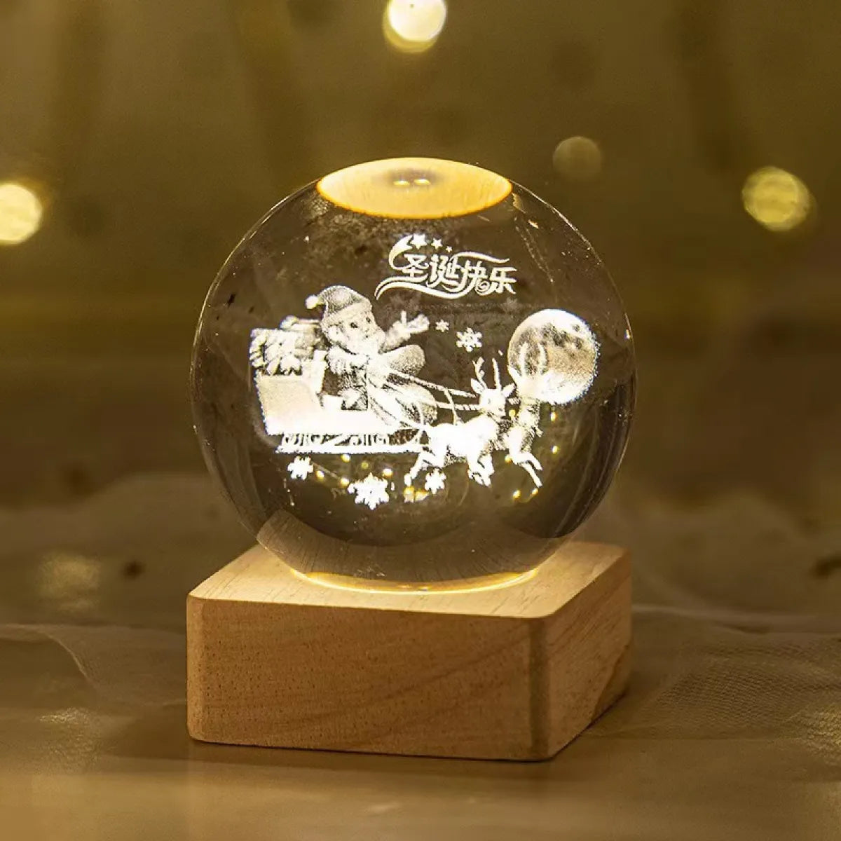 Moon Lamp